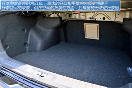 图解东风日产新天籁