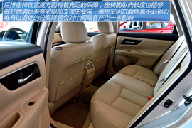 图解东风日产新天籁