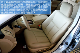 图解东风日产新天籁