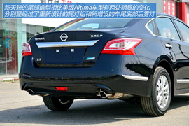 图解东风日产新天籁