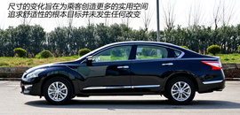 图解东风日产新天籁