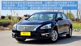 图解东风日产新天籁