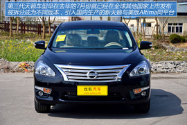 图解东风日产新天籁