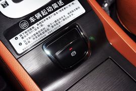 2013款纳智捷大7SUV锋芒进化版2.2T四驱旗舰型