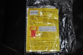 2013款三菱翼神1.8L