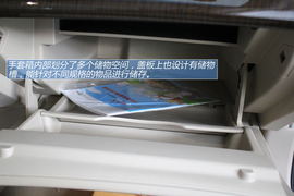 温州站全新天籁图解