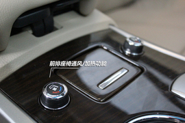 温州站全新天籁图解