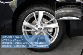 温州站全新天籁图解