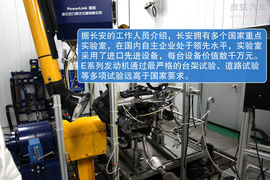 探访长安E系列动力