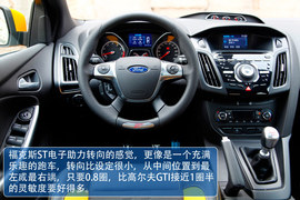 2013款福特福克斯ST试驾实拍