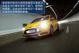 2013款福特福克斯ST试驾实拍