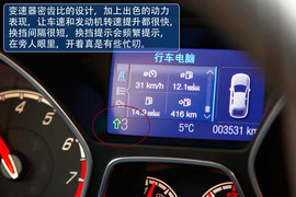 2013款福特福克斯ST试驾实拍