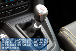 2013款福特福克斯ST试驾实拍