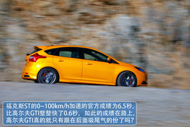 2013款福特福克斯ST试驾实拍