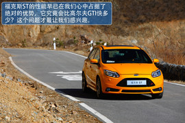 2013款福特福克斯ST试驾实拍