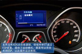 2013款福特福克斯ST试驾实拍