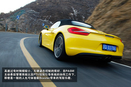 魅力在弯道中释放——图解全新保时捷Boxster