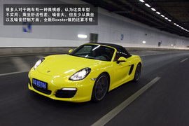 魅力在弯道中释放——图解全新保时捷Boxster