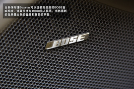 魅力在弯道中释放——图解全新保时捷Boxster