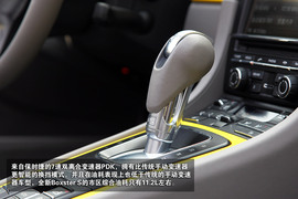 魅力在弯道中释放——图解全新保时捷Boxster