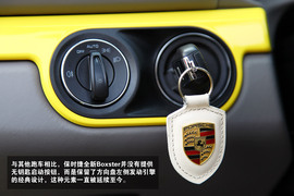 魅力在弯道中释放——图解全新保时捷Boxster