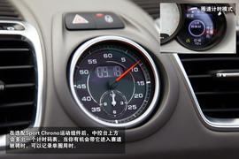 魅力在弯道中释放——图解全新保时捷Boxster