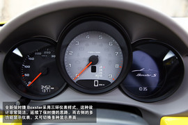 魅力在弯道中释放——图解全新保时捷Boxster