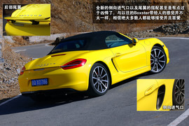 魅力在弯道中释放——图解全新保时捷Boxster