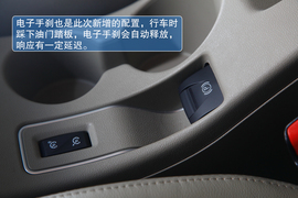 2013款雷诺新风朗试驾