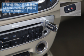 2013款雷诺新风朗试驾