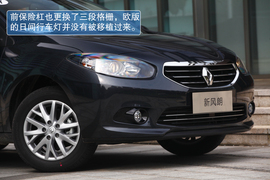 2013款雷诺新风朗试驾