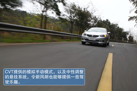 2013款雷诺新风朗试驾