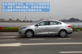 2013款雷诺新风朗试驾