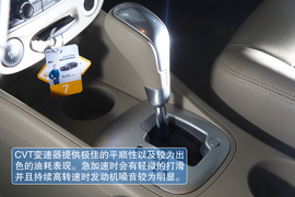 2013款雷诺新风朗试驾