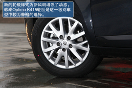 2013款雷诺新风朗试驾