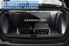 2013款雷诺新风朗试驾