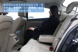 2013款雷诺新风朗试驾