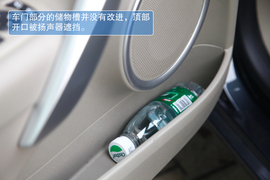 2013款雷诺新风朗试驾