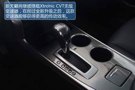 新世代天籁黑色实拍图解