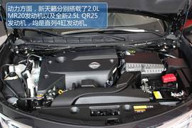 新世代天籁黑色实拍图解