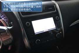 新世代天籁黑色实拍图解