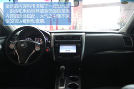 新世代天籁黑色实拍图解