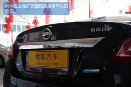 新世代天籁黑色实拍图解