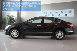 新世代天籁黑色实拍图解