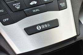 2013款本田奥德赛2.4L明鉴领袖版