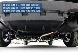 2013款凯美瑞增值版