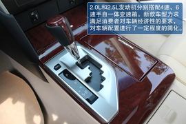 2013款凯美瑞增值版