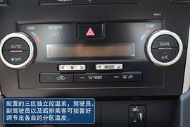 2013款凯美瑞增值版