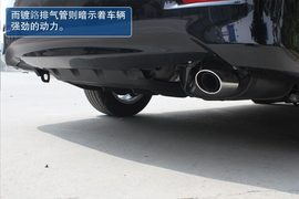 2013款凯美瑞增值版