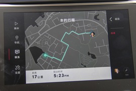 2017款领克01准量产车